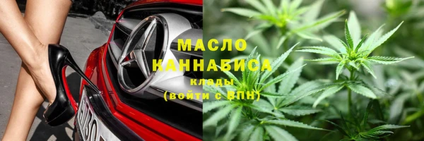 прущие грибы Кулебаки