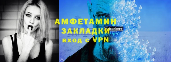 наркотики Куйбышев