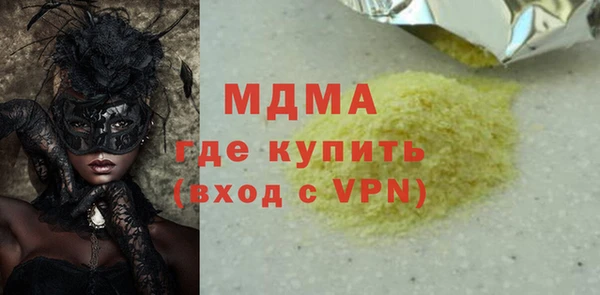 а пвп мука Кукмор