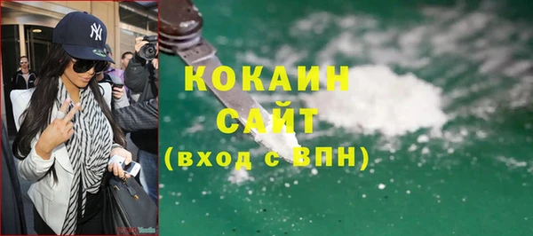 а пвп мука Кукмор