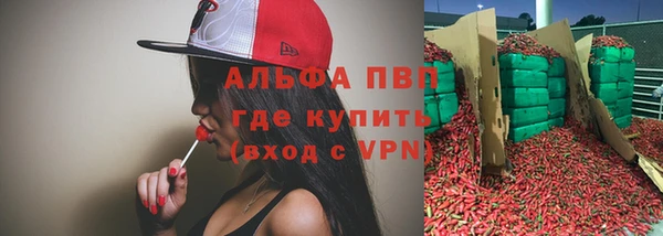 наркотики Куйбышев