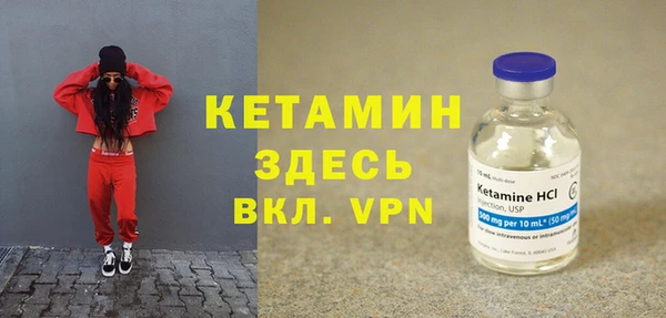 а пвп мука Кукмор