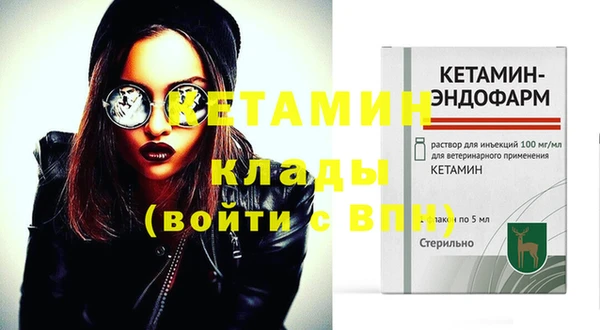 спиды Ладушкин