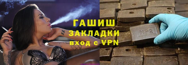 прущие грибы Кулебаки