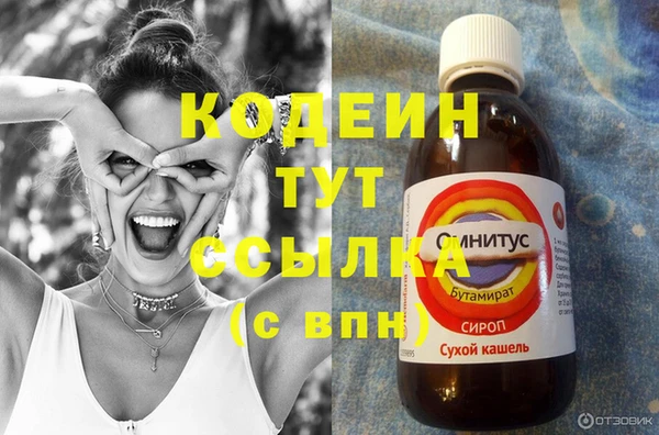 а пвп мука Кукмор