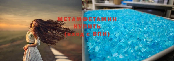 а пвп мука Кукмор