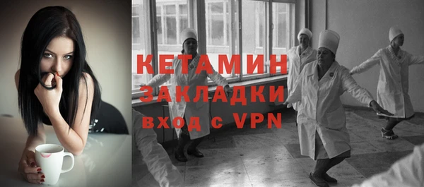 а пвп мука Кукмор