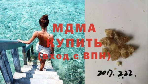 наркотики Куйбышев
