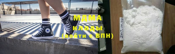 прущие грибы Кулебаки