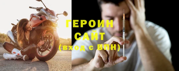 прущие грибы Кулебаки