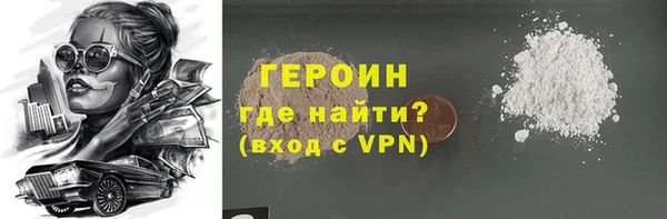 наркотики Куйбышев
