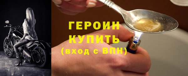 а пвп мука Кукмор