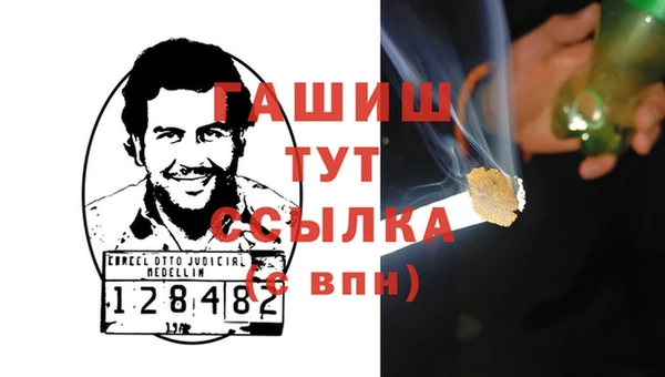 прущие грибы Кулебаки
