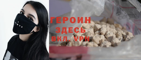 а пвп мука Кукмор