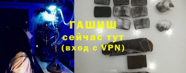 наркотики Куйбышев