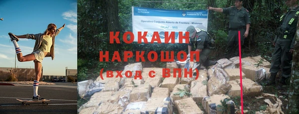 а пвп мука Кукмор
