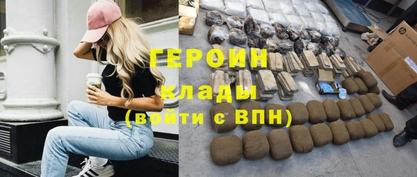 прущие грибы Кулебаки