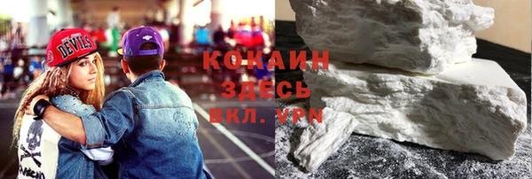 а пвп мука Кукмор