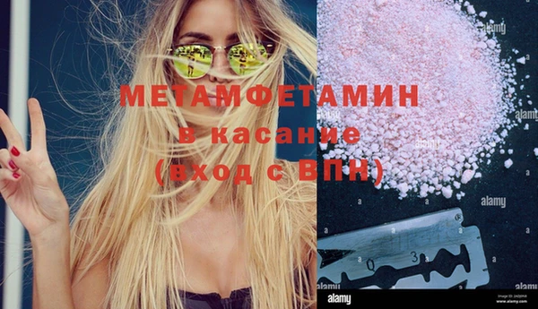 наркотики Куйбышев