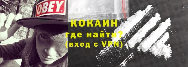 а пвп мука Кукмор