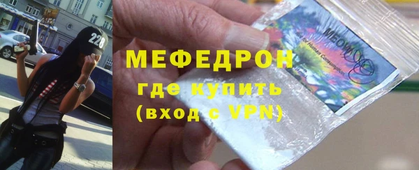 а пвп мука Кукмор