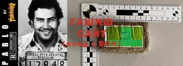 наркотики Куйбышев