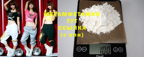 а пвп мука Кукмор