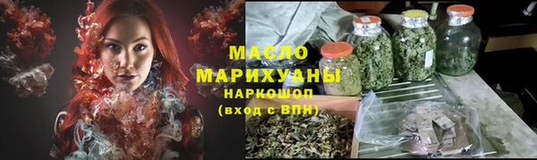 прущие грибы Кулебаки